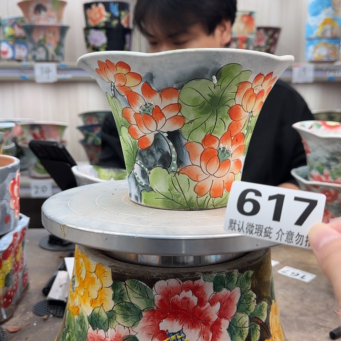 瑕疵瑕疵瑕疵瑕疵617