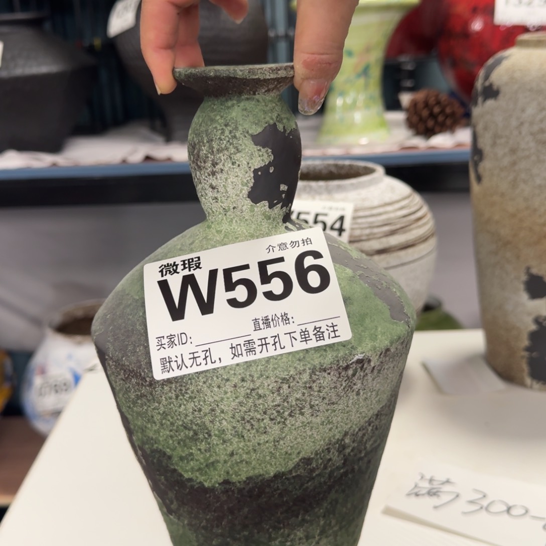 其他花器默认无孔微瑕编号556
