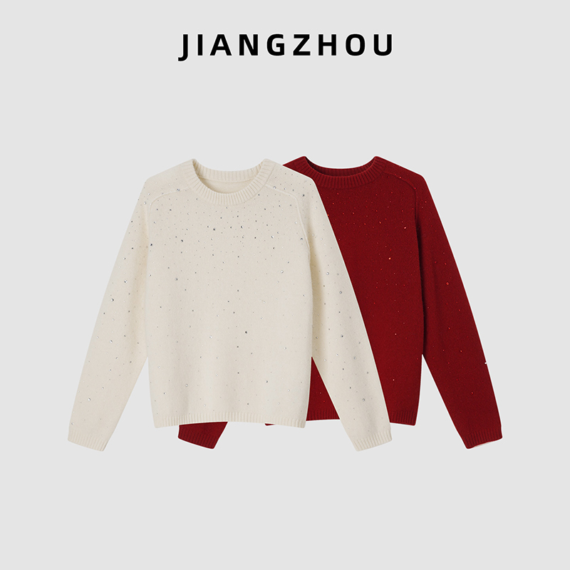 江洲【红蕊】冬季新款羊毛衫满小水钻软糯舒适圆领套头内搭针织毛衣