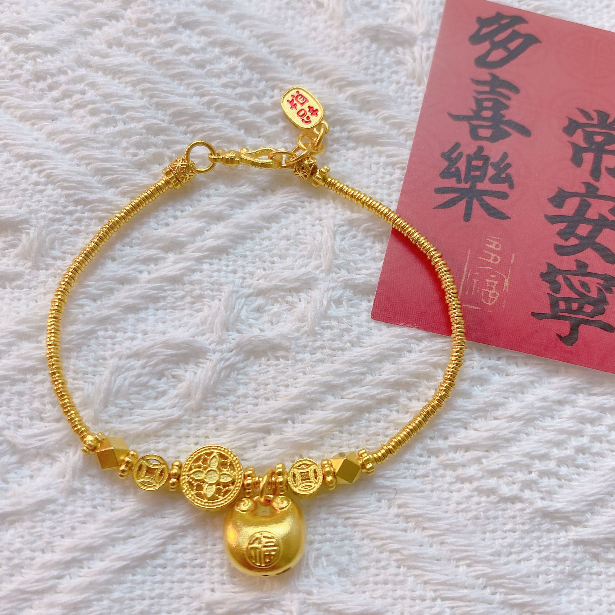 足金999黄金投资金碎金款 11.2克 手围15