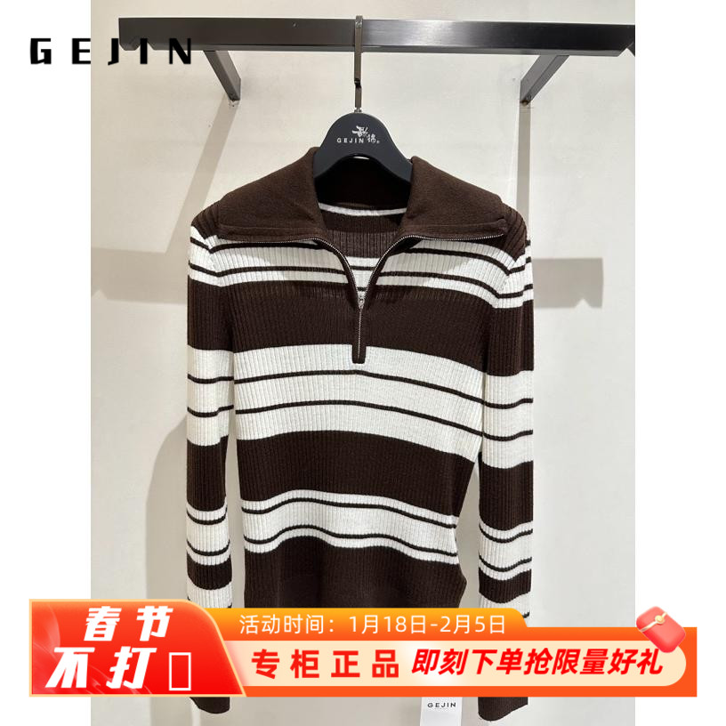 gejin/歌锦 /2024冬季新款时尚气质长袖针织9452463195