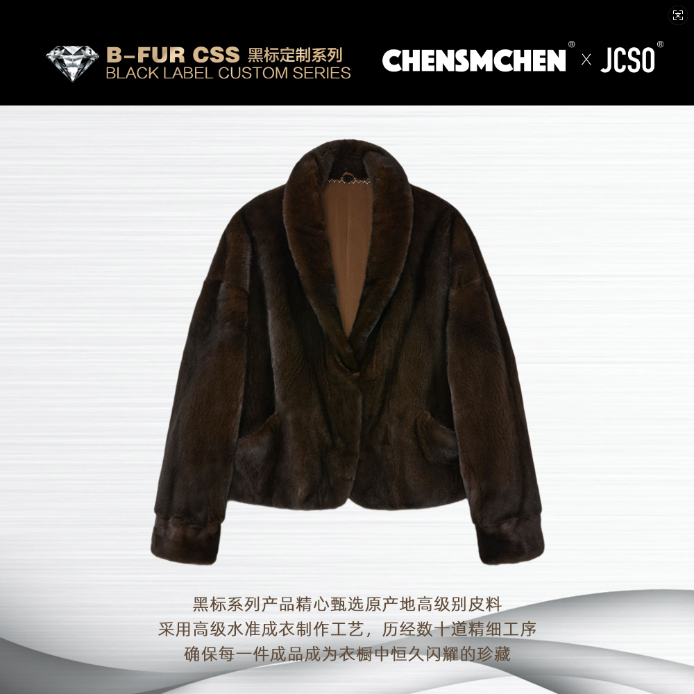 【CHENSMCHENxJCSO】进口马赫根尼青果领短款皮草外套CdSP11049NL