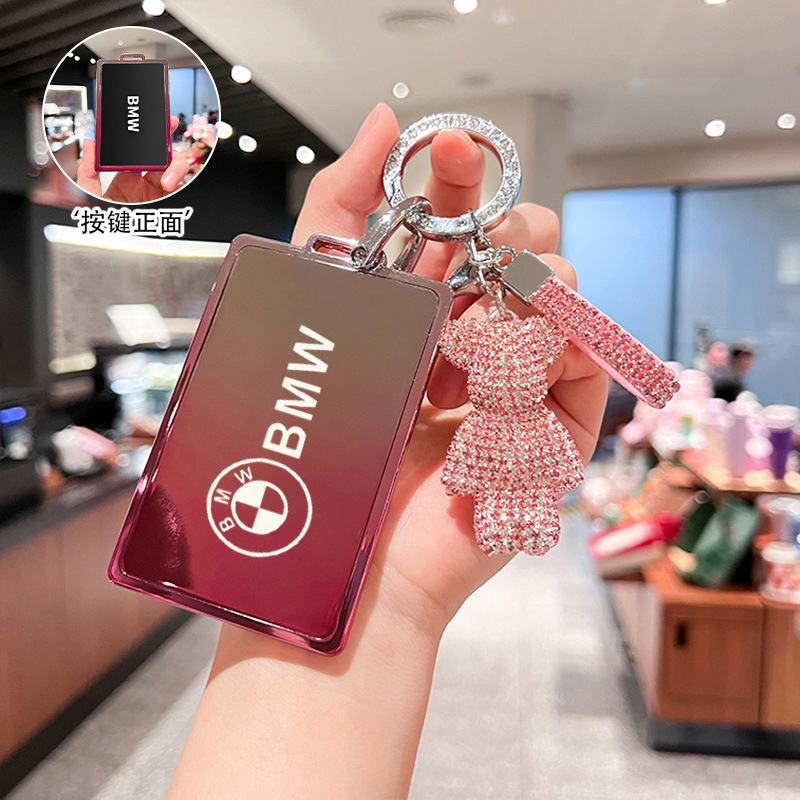 宝马专用卡片钥匙套22款X5L新3系5系6系7系x6X7车钥匙包壳男女扣