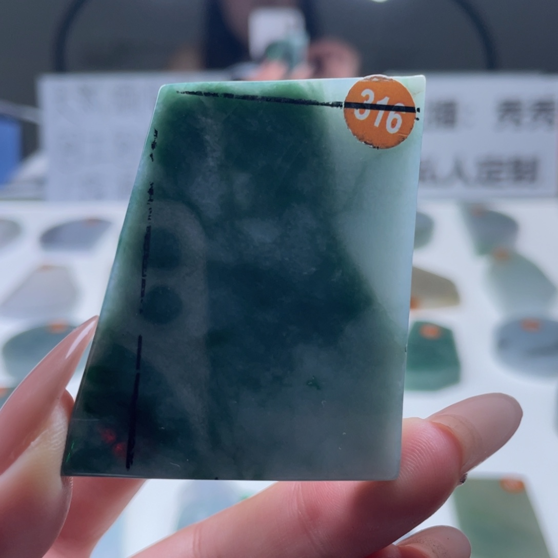 定制翡翠未镶嵌天然翡翠