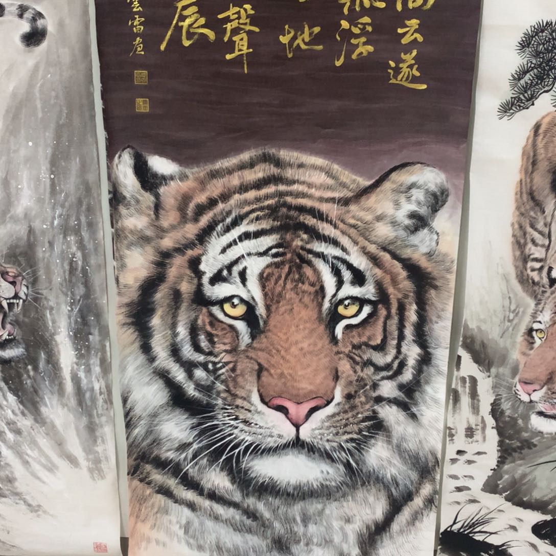 国画粥*通四尺手绘老虎