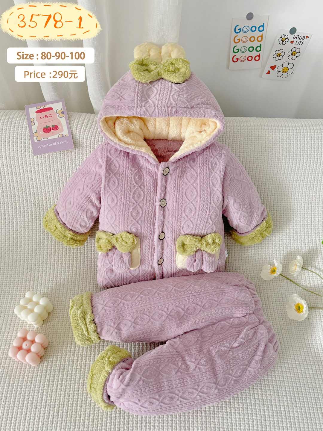 3578冬装冬款洋气保暖童装婴儿家居服套装卡通风