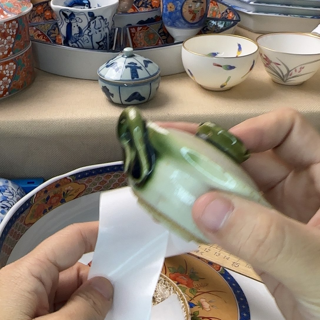 心***哥瓷片166 回流日瓷全场满18米包邮