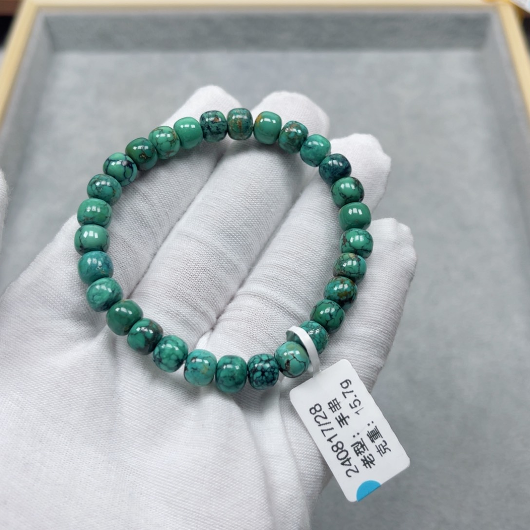 绿松石挂件未镶嵌