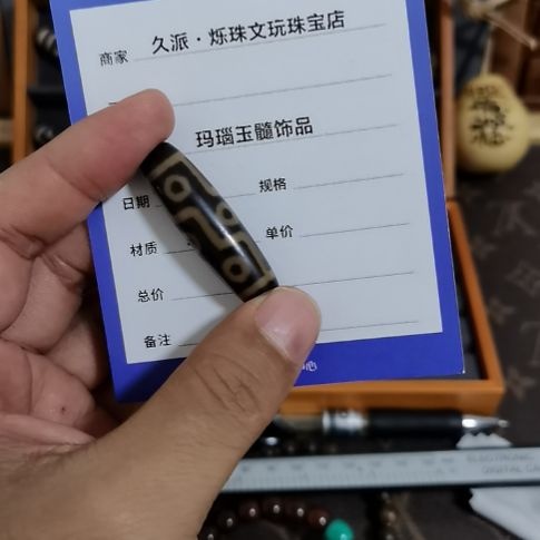 玛瑙/玉髓颈饰未镶嵌?*岭