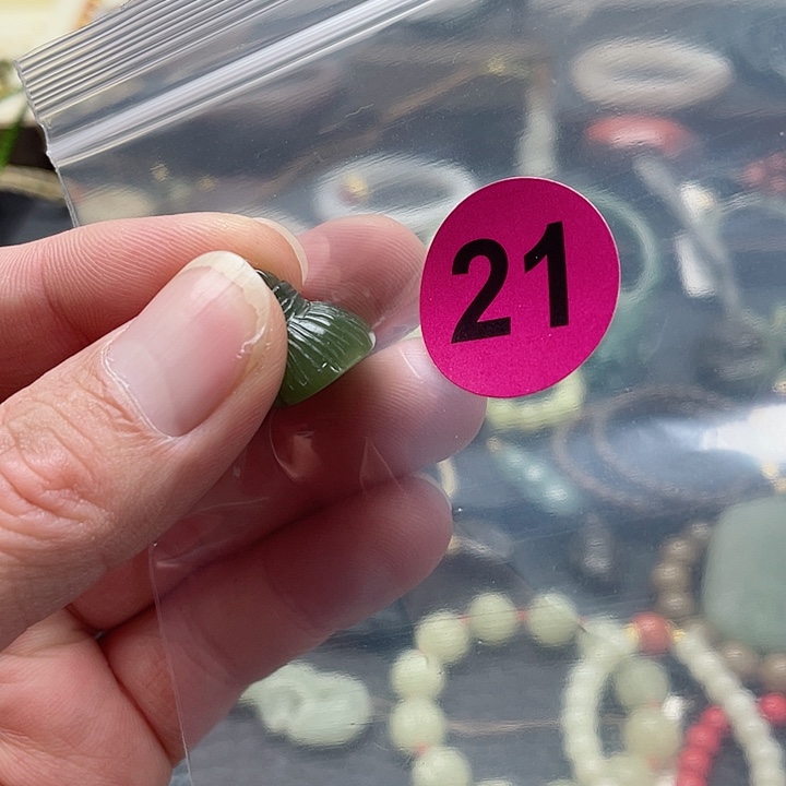 和田玉手链未镶嵌十**冰