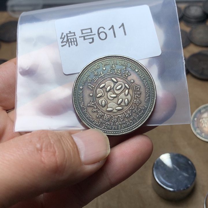 陶直接去拍大头龙洋