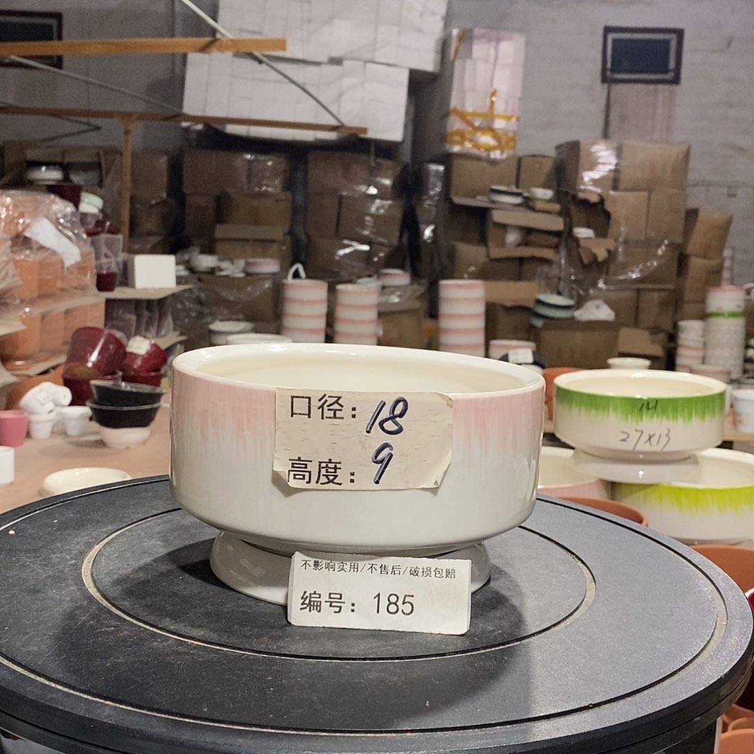 微瑕花盆-185-口18×9-1个