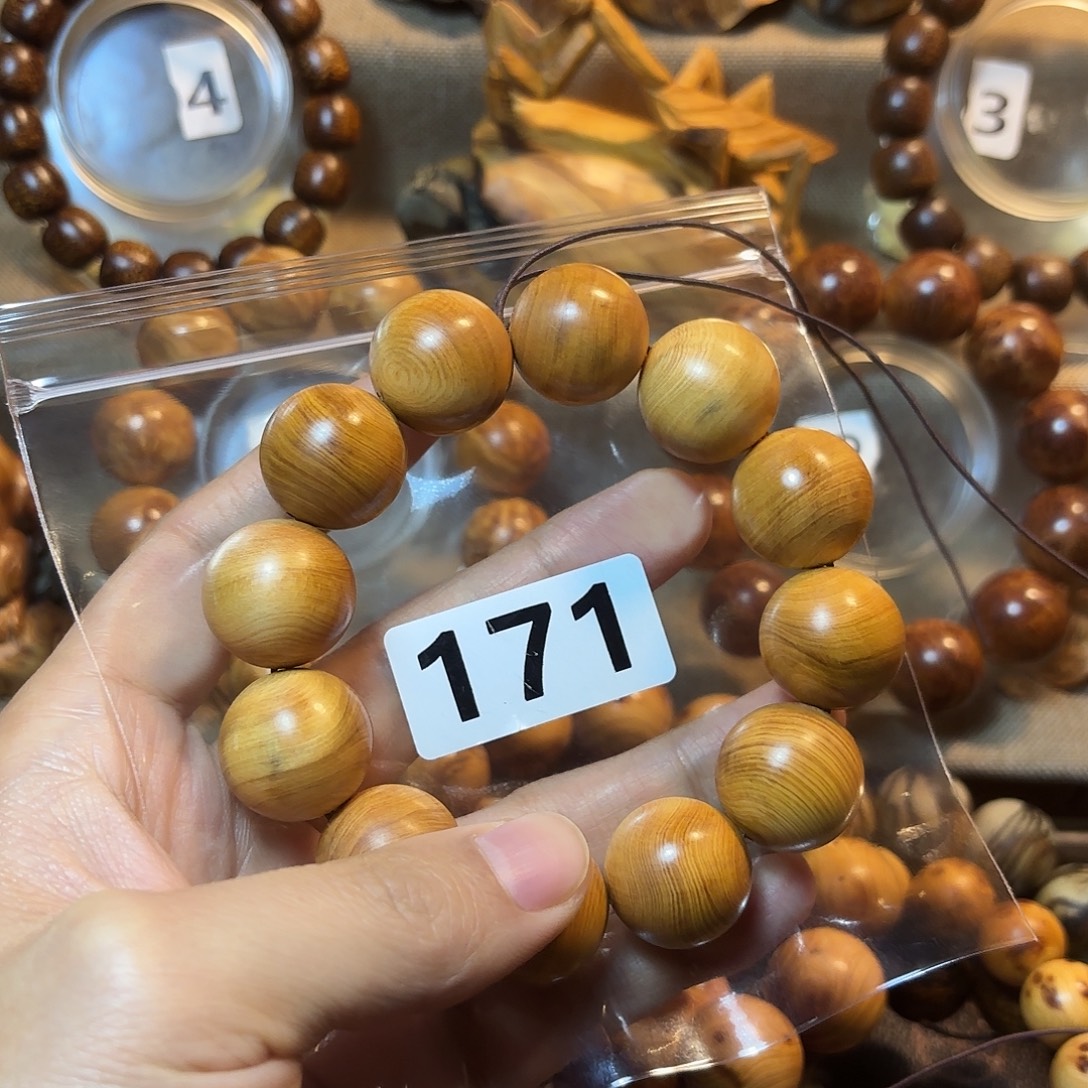 柏木（崖柏）太行崖柏2.0鸡油黄—171