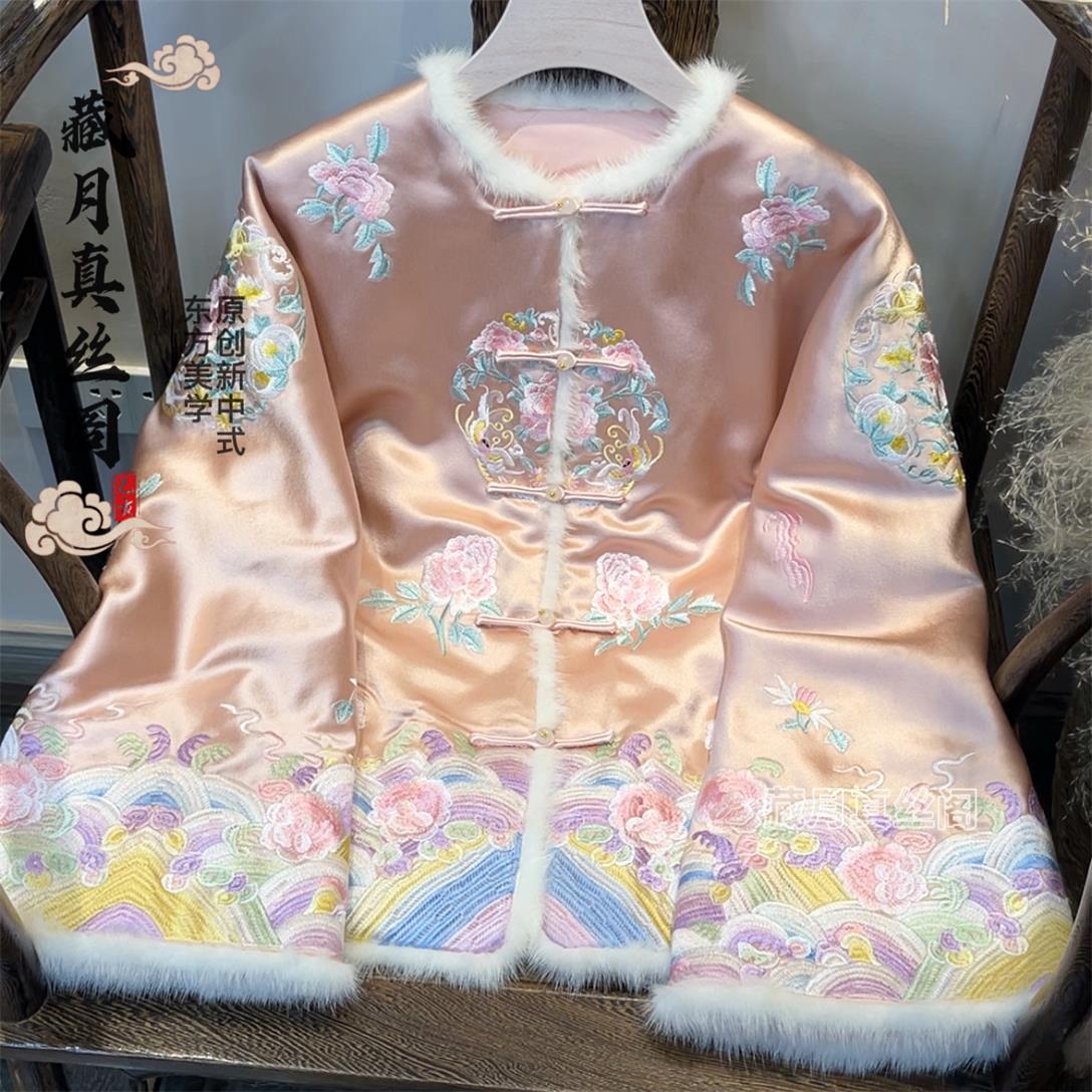 藏月新中式国风女装2025新款秋年轻款上衣刺绣醋酸外套B6226380新