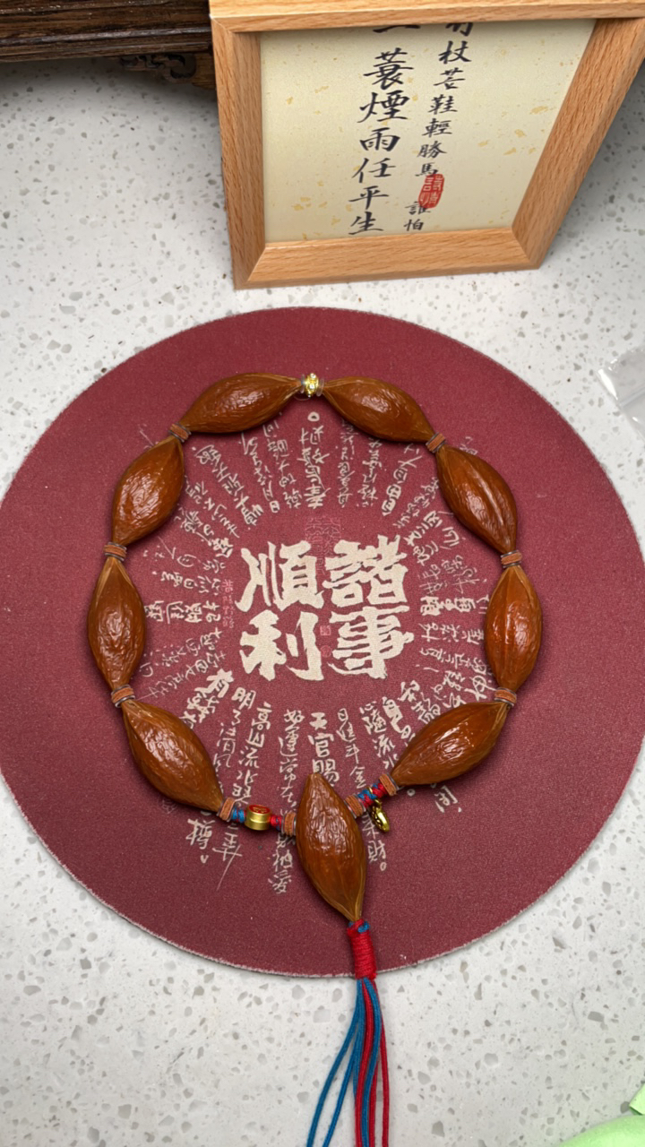 创意梅林大榄手串 手工荔枝纹大长腿2043 爆红老料