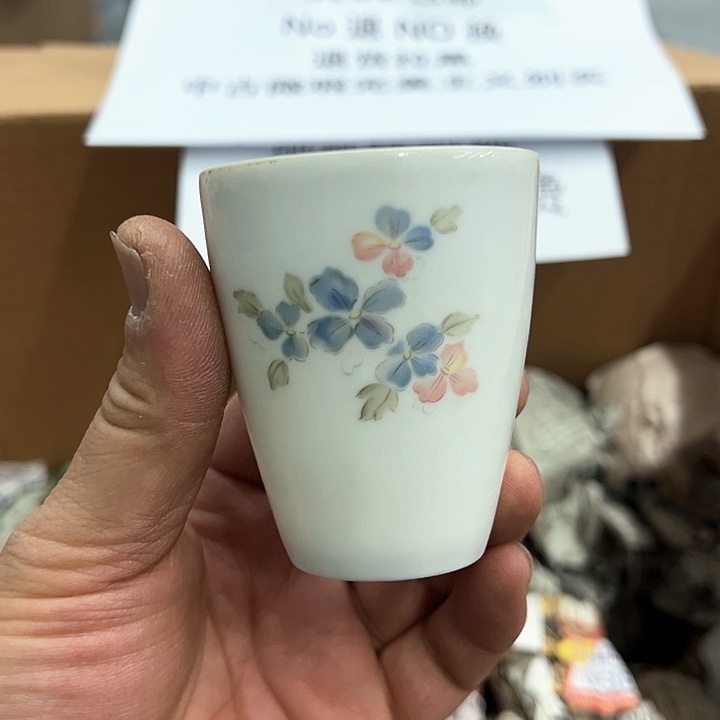 25包邮，盘子，碗，杯子，茶壶，默认瑕疵