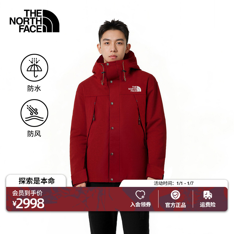 北面马年防水硬壳外套冲锋衣男防风户外新款TheNorthFace|8DRB