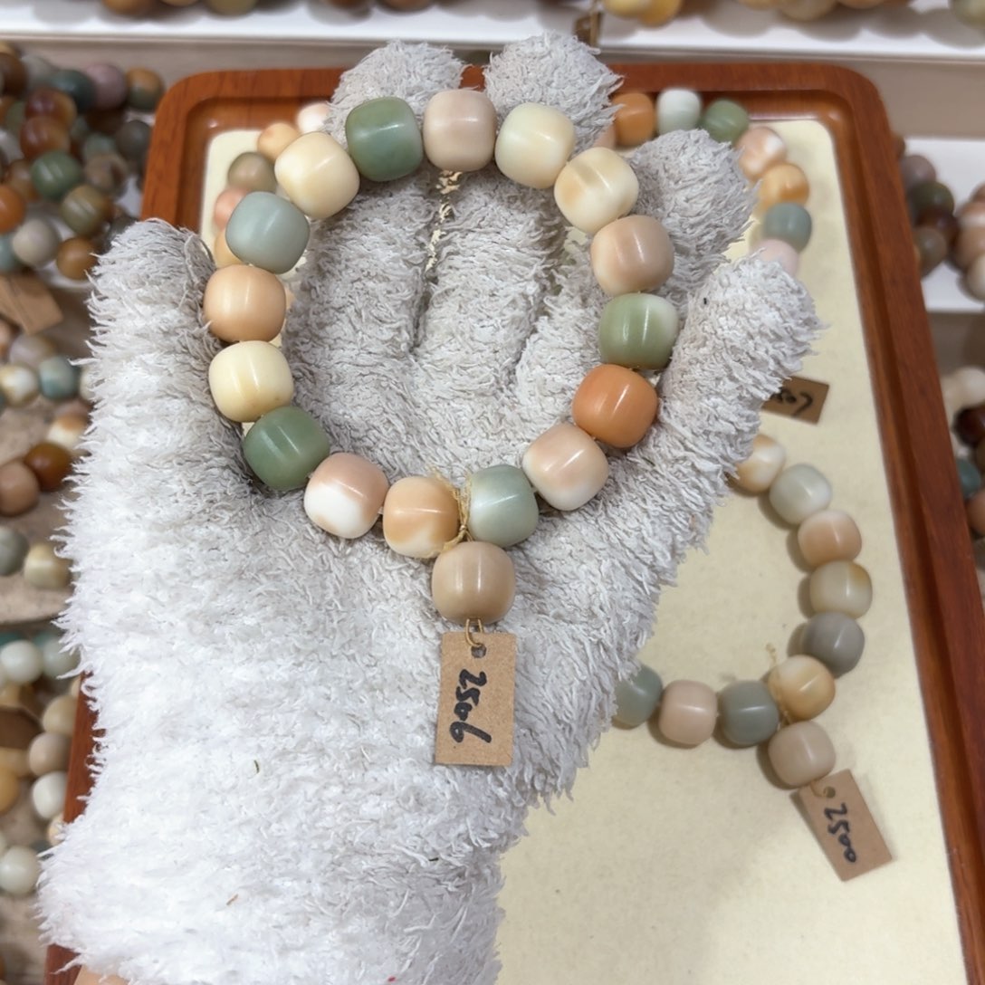 菩提根/象牙果吊坠2506卡14桶珠