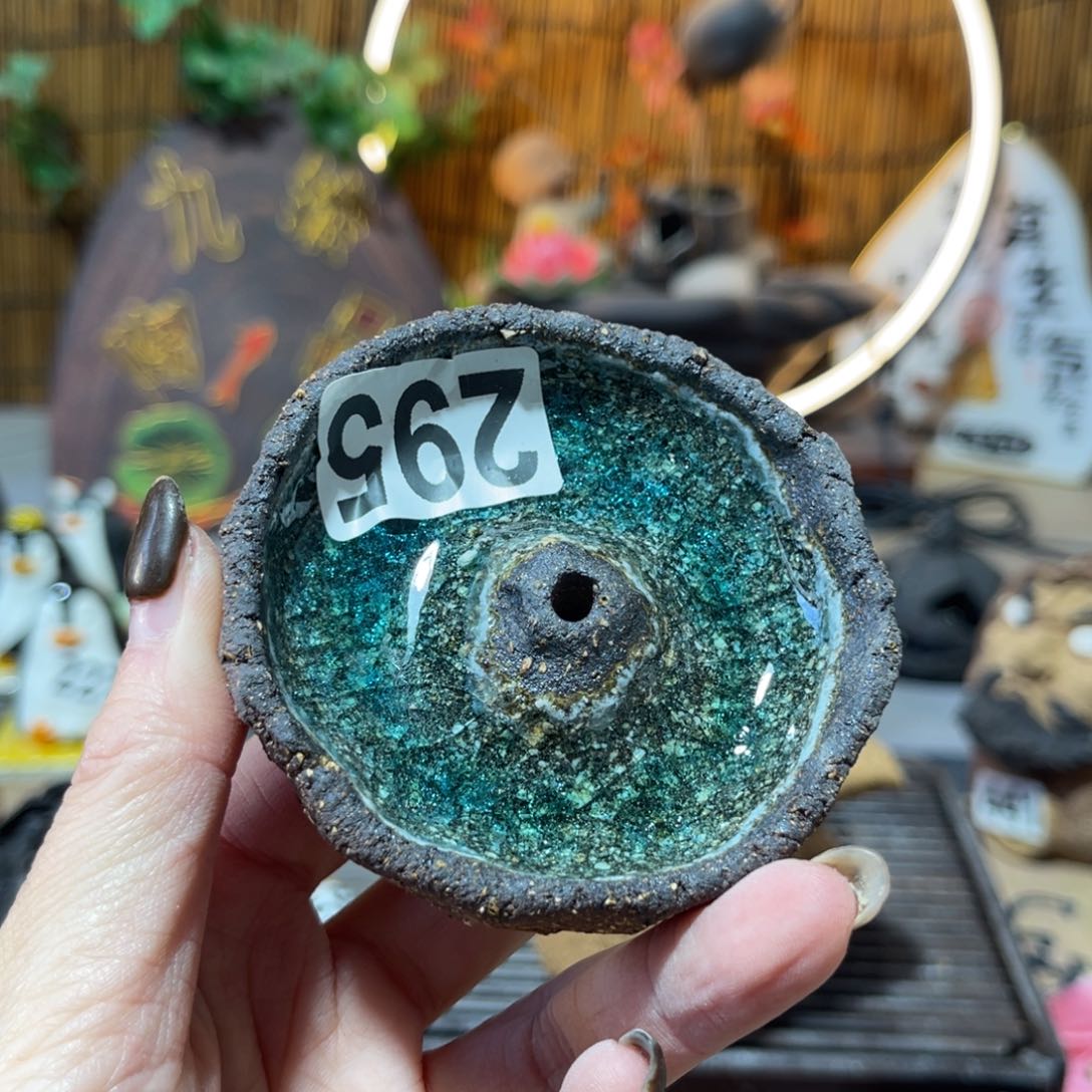 木村信弘柴烧保平