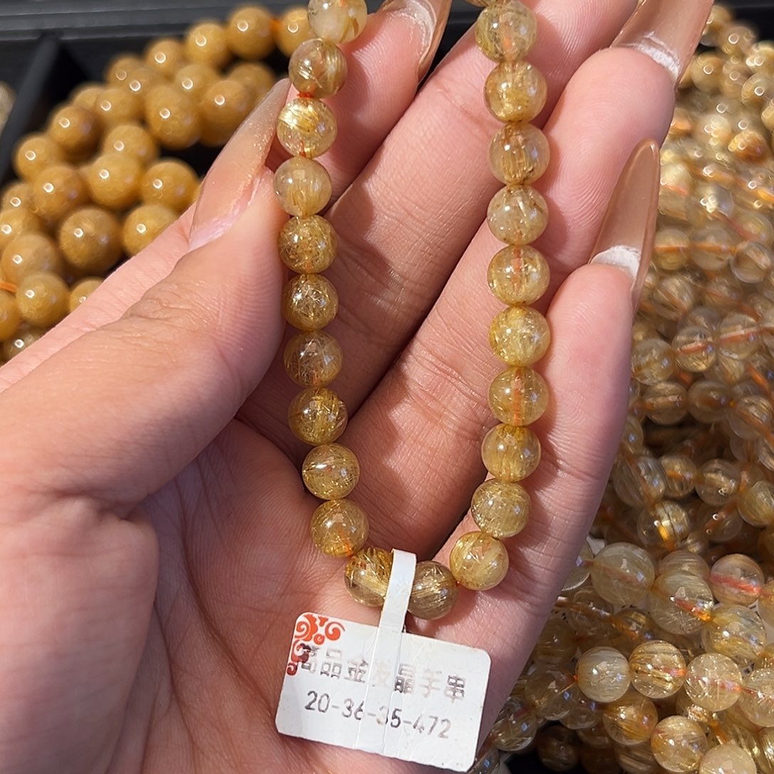 未镶嵌手链发晶天然金发晶