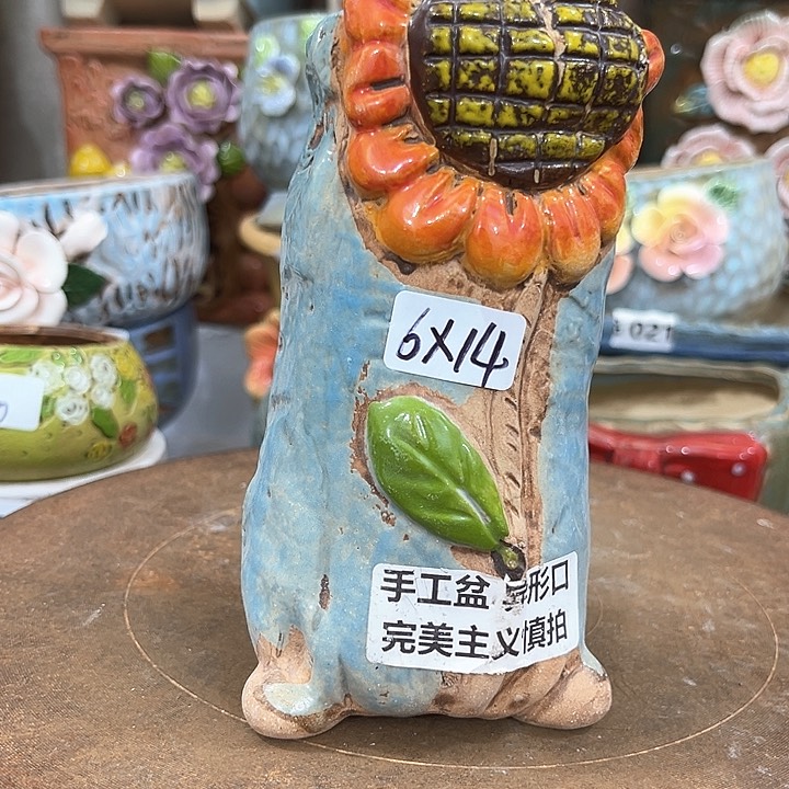 红陶粗陶多肉花盆