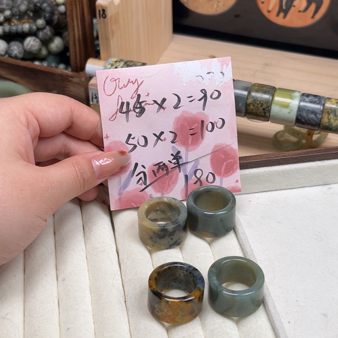 恭***蛇纹石玉合金戒指