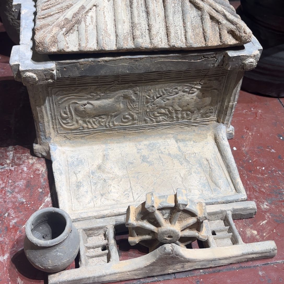 醉***。一物一图，谨慎下单