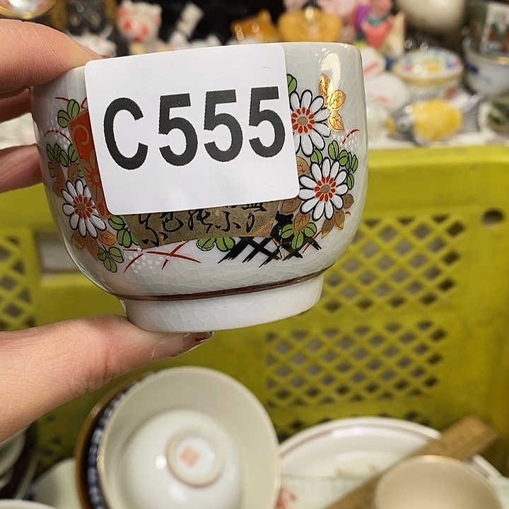 紫砂茶杯用****1我们的目标是成为一个优秀