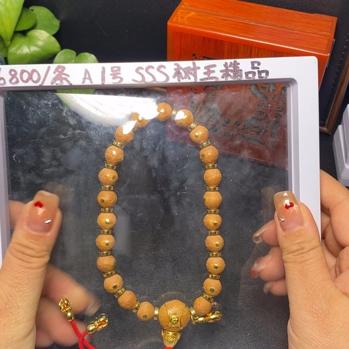 凤眼菩提手串尼泊尔