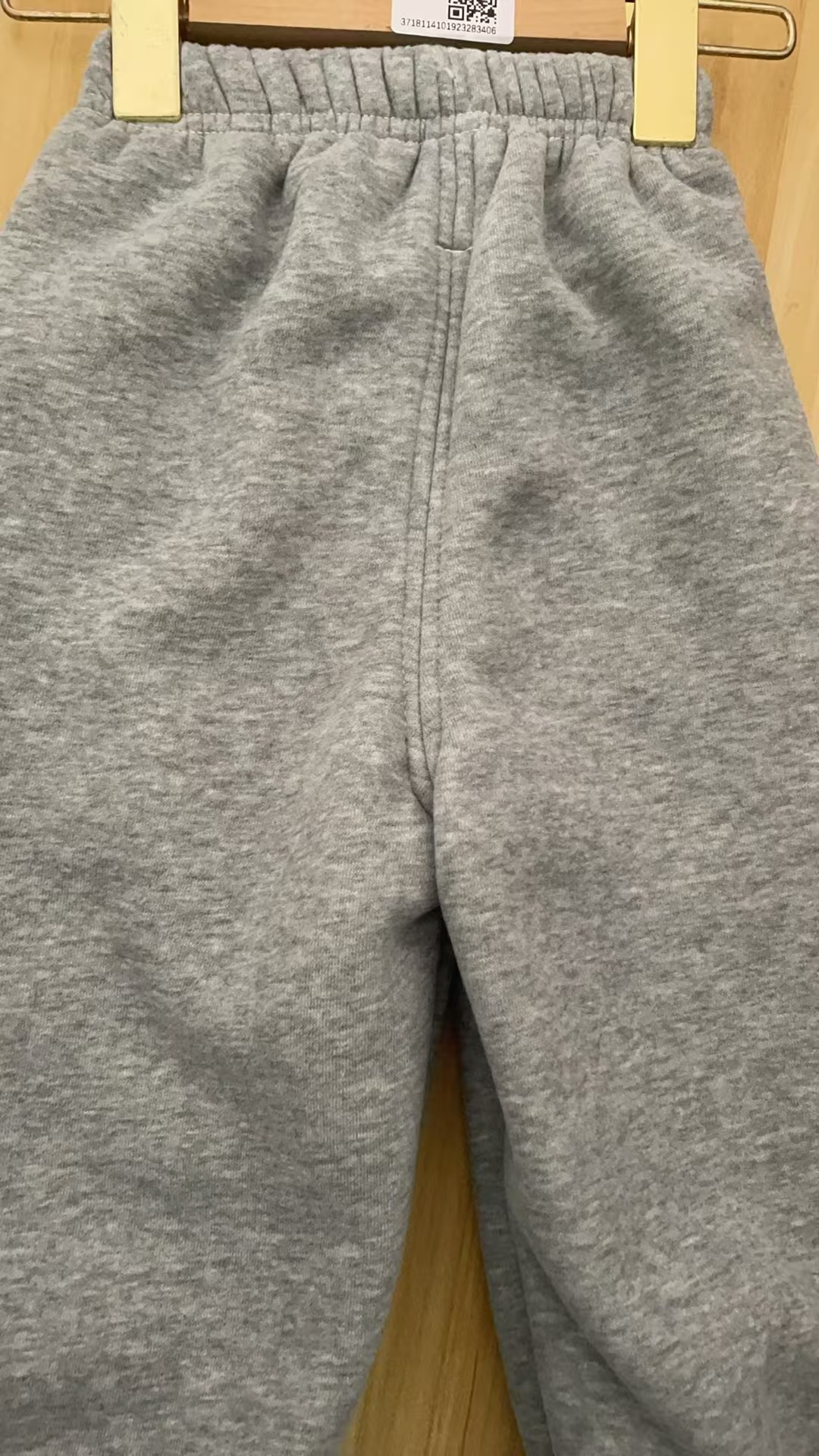 BB813  儿童冬款加绒刺绣字母运动裤