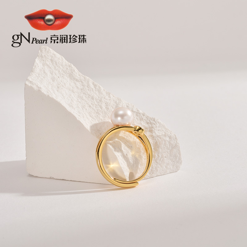 【官方福袋】京润珍珠 星眠合金淡水珍珠戒指7-8mm馒头形时尚简约