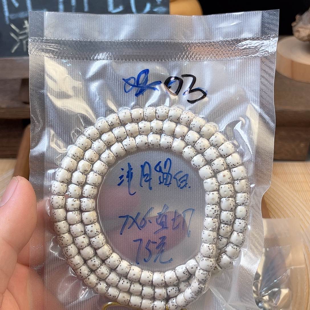 星月菩提手串03原月留白108直切