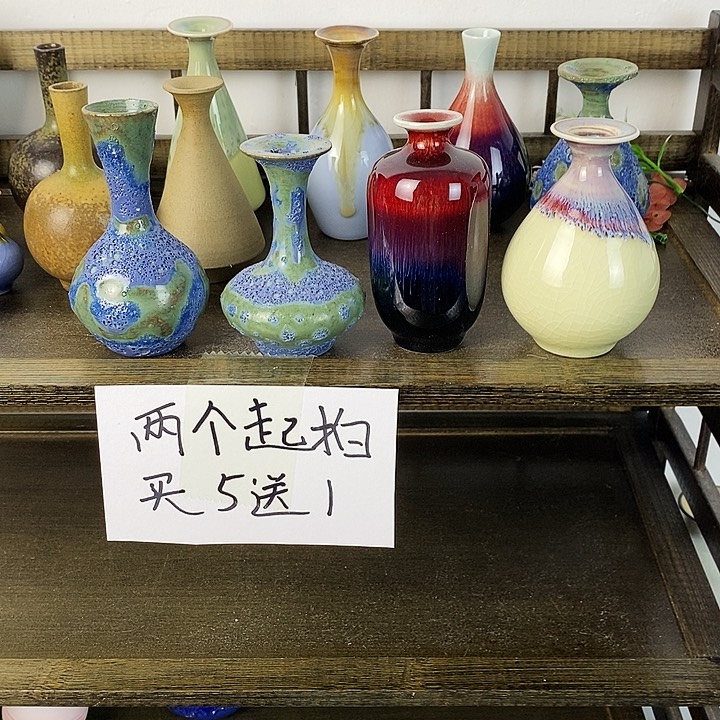 摆件c****食景德镇高温陶瓷小花瓶