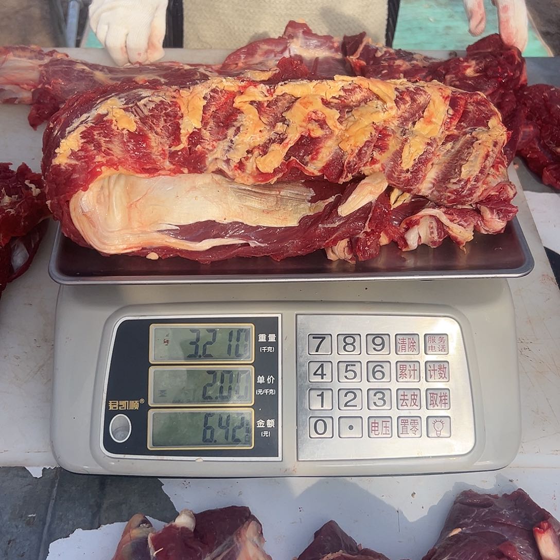 中国大陆45天包装残***心 