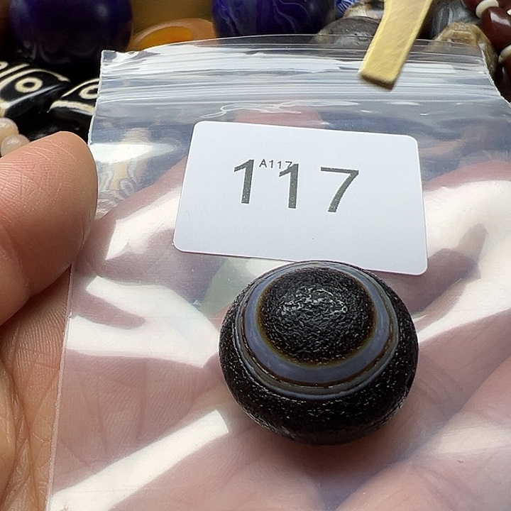 玛瑙/玉髓未镶嵌手链