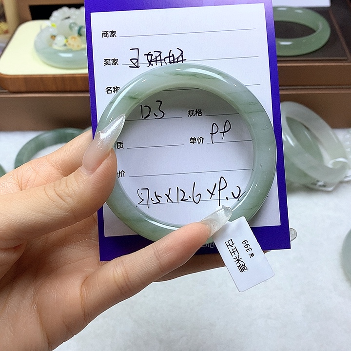 未镶嵌手镯石英质玉王****租