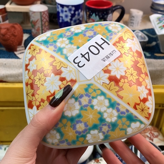 用***你是什么样子都很43