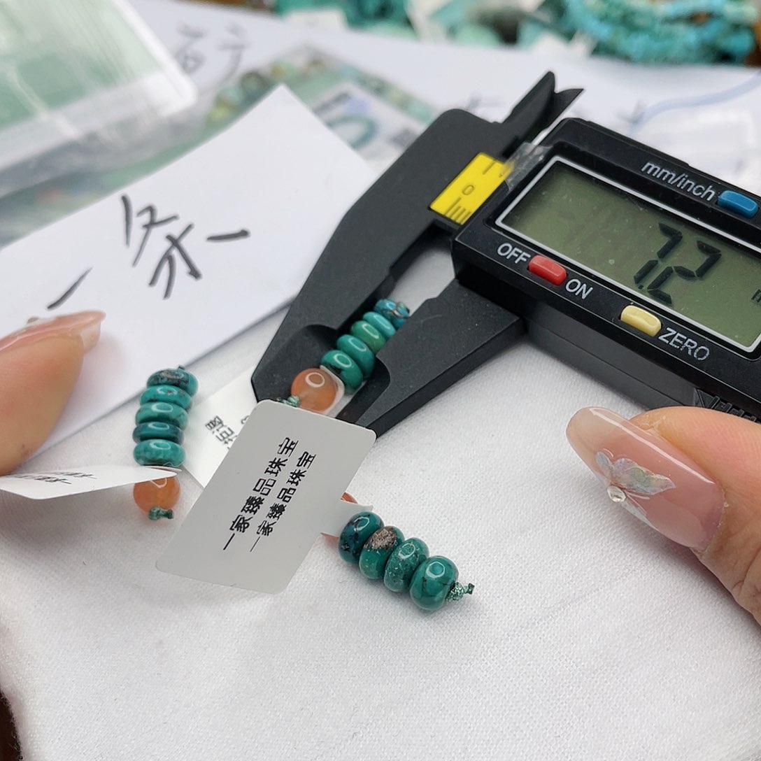 南红玛瑙珠宝奇石未镶嵌