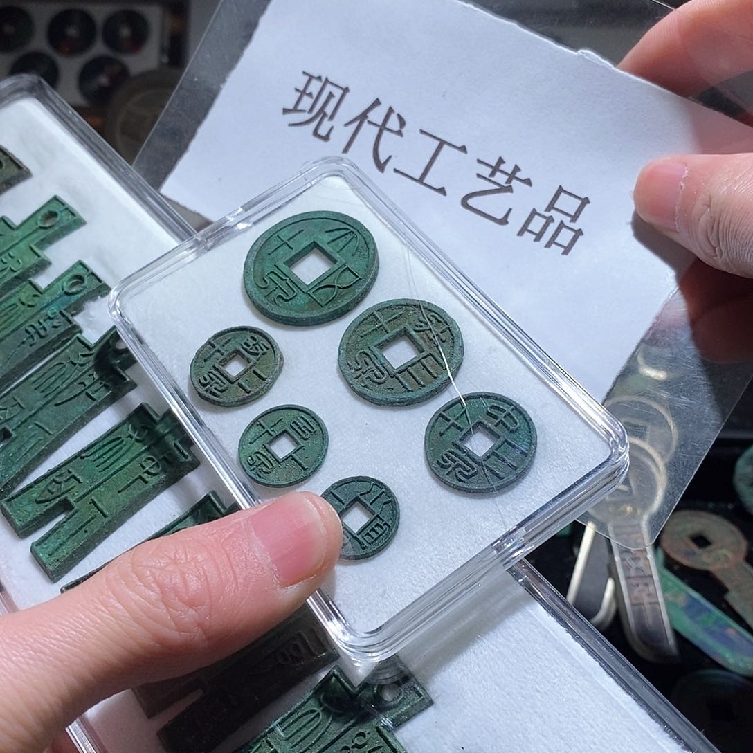 铜现代仿制工艺品
