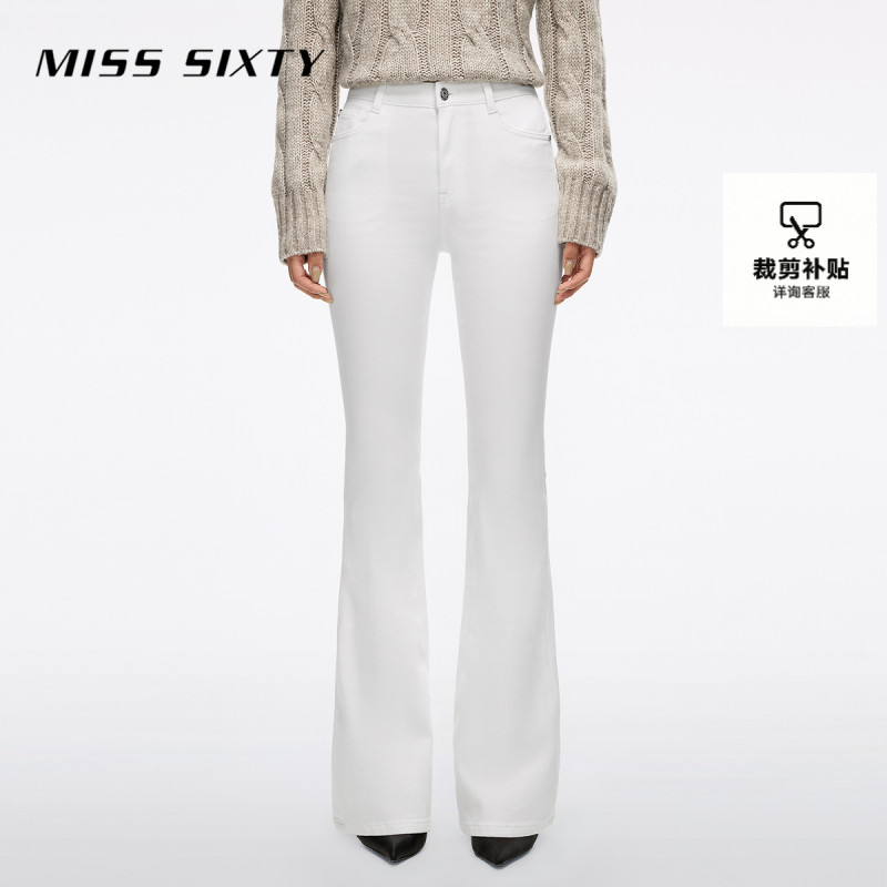 Miss Sixty2025秋季新款白色抓毛牛仔裤女修身高腰显瘦微喇叭长裤