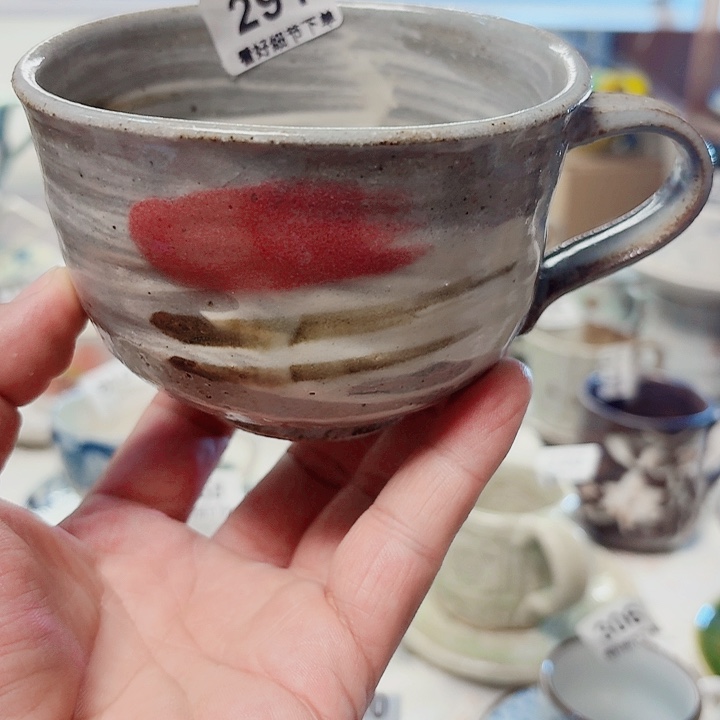 瓷片秃头马克威咖啡杯