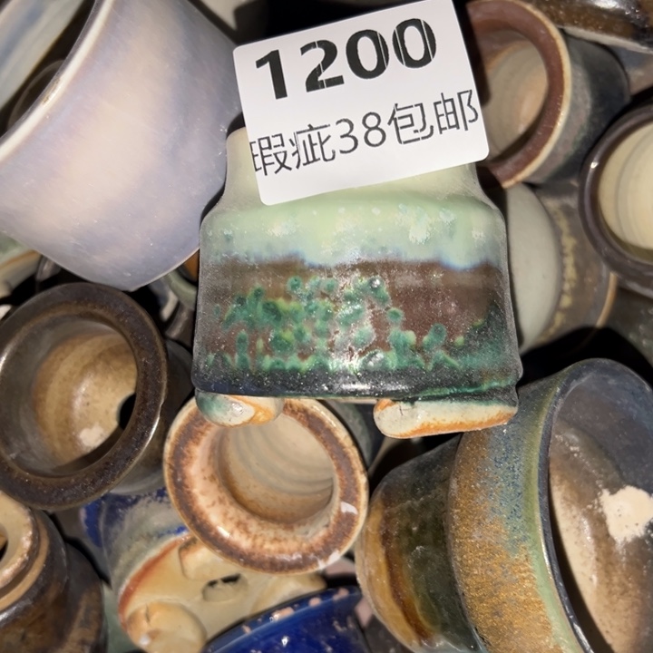 厂家直销瑕疵福利局