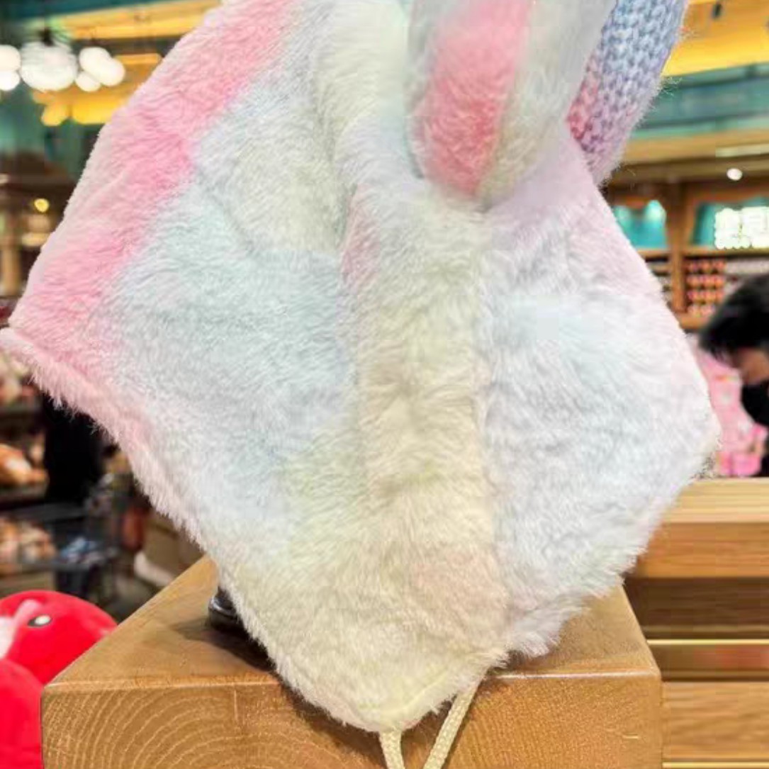 上迪乐园正品 米妮彩虹毛绒帽子