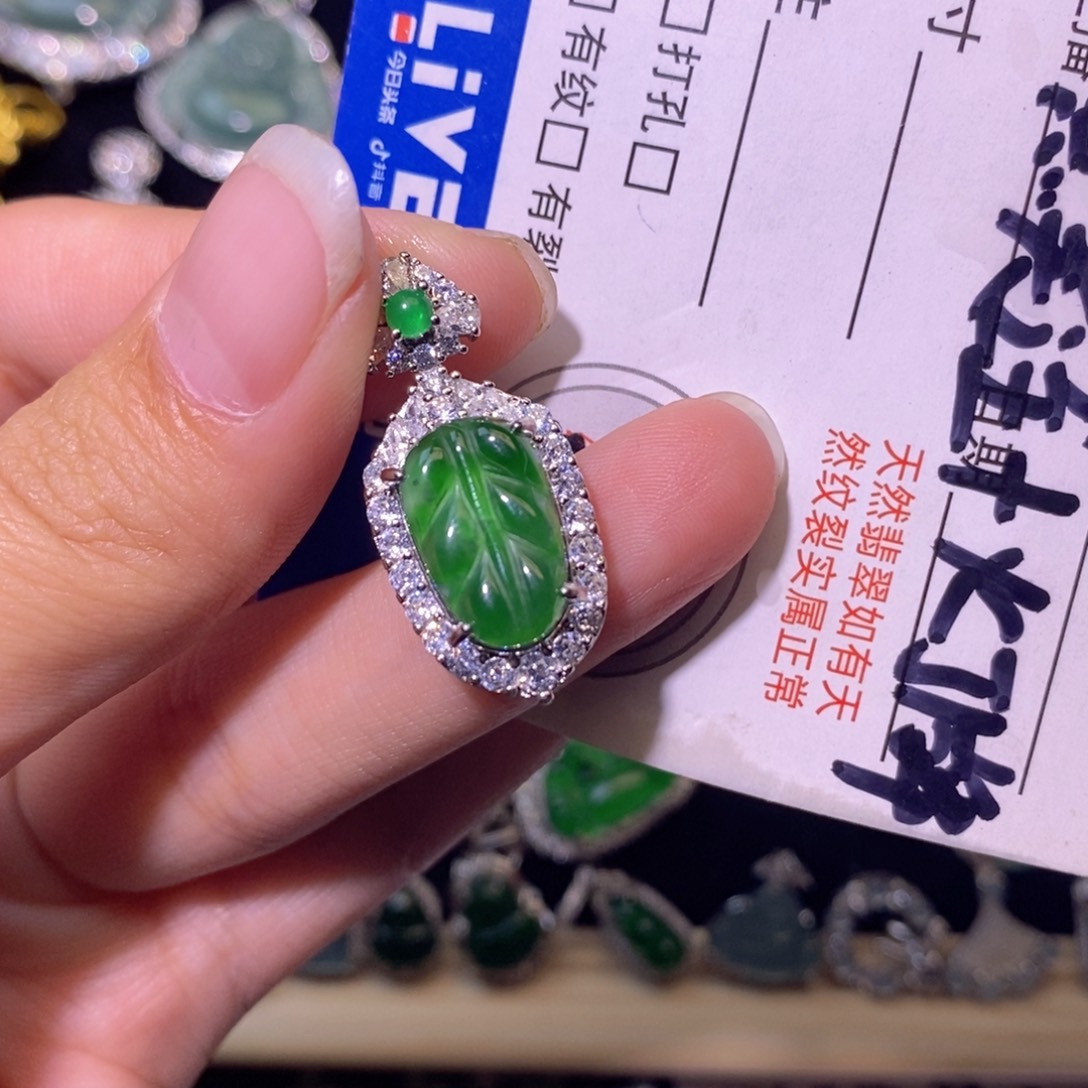 翡翠未镶嵌颈饰天然