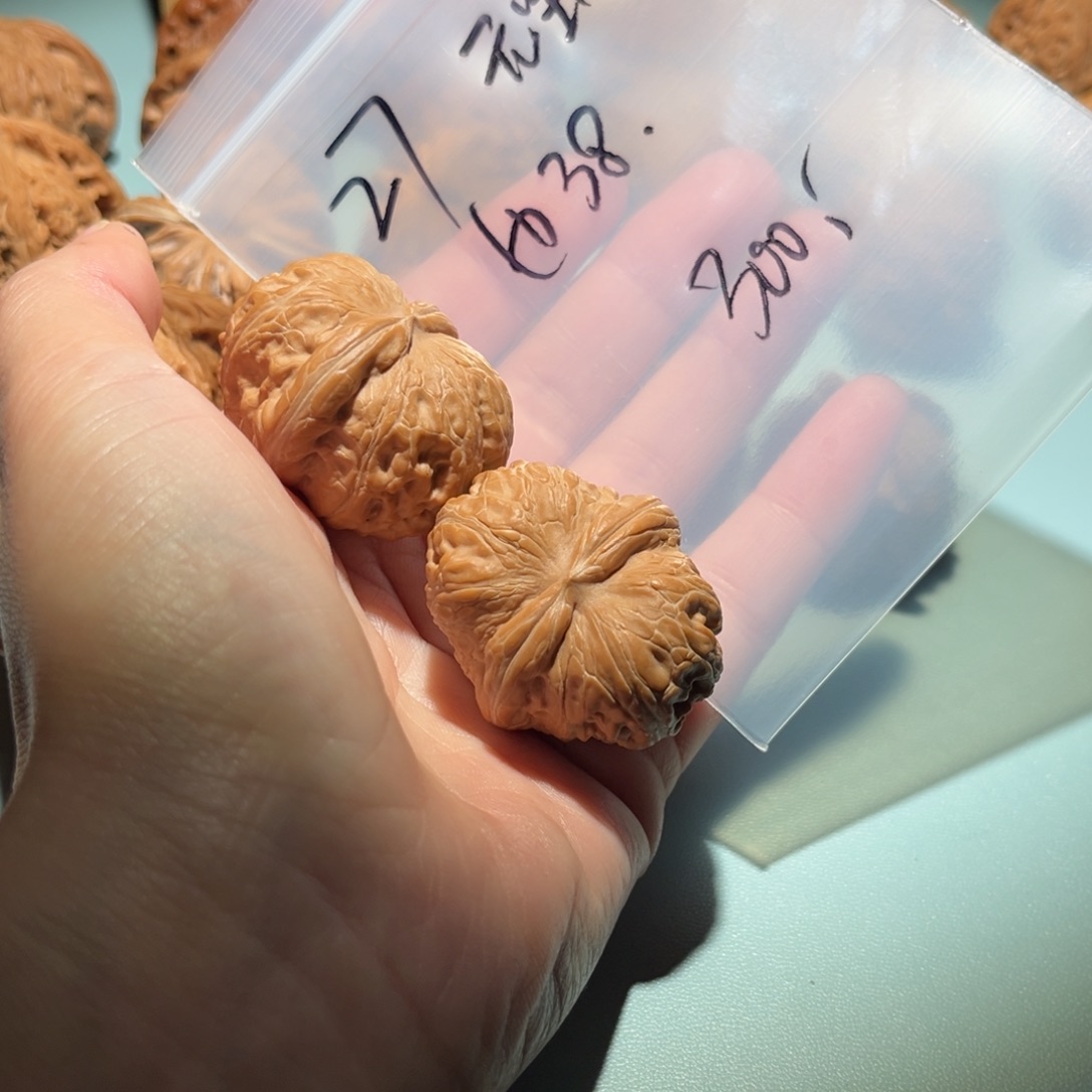 Z***7文玩核桃吊坠元宝文玩核桃Z7