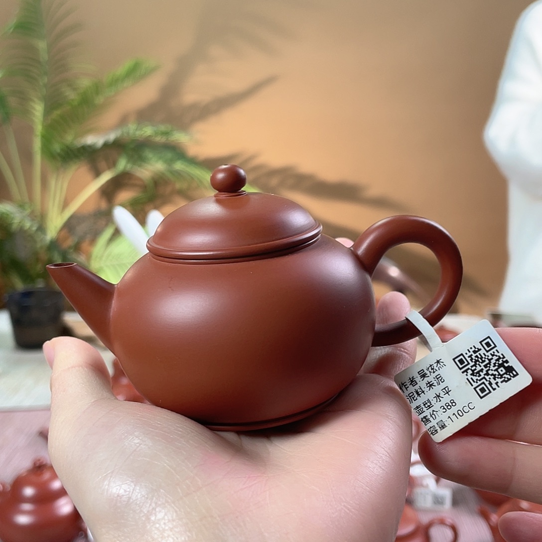 潮州手拉壶吴炫杰水平110c c