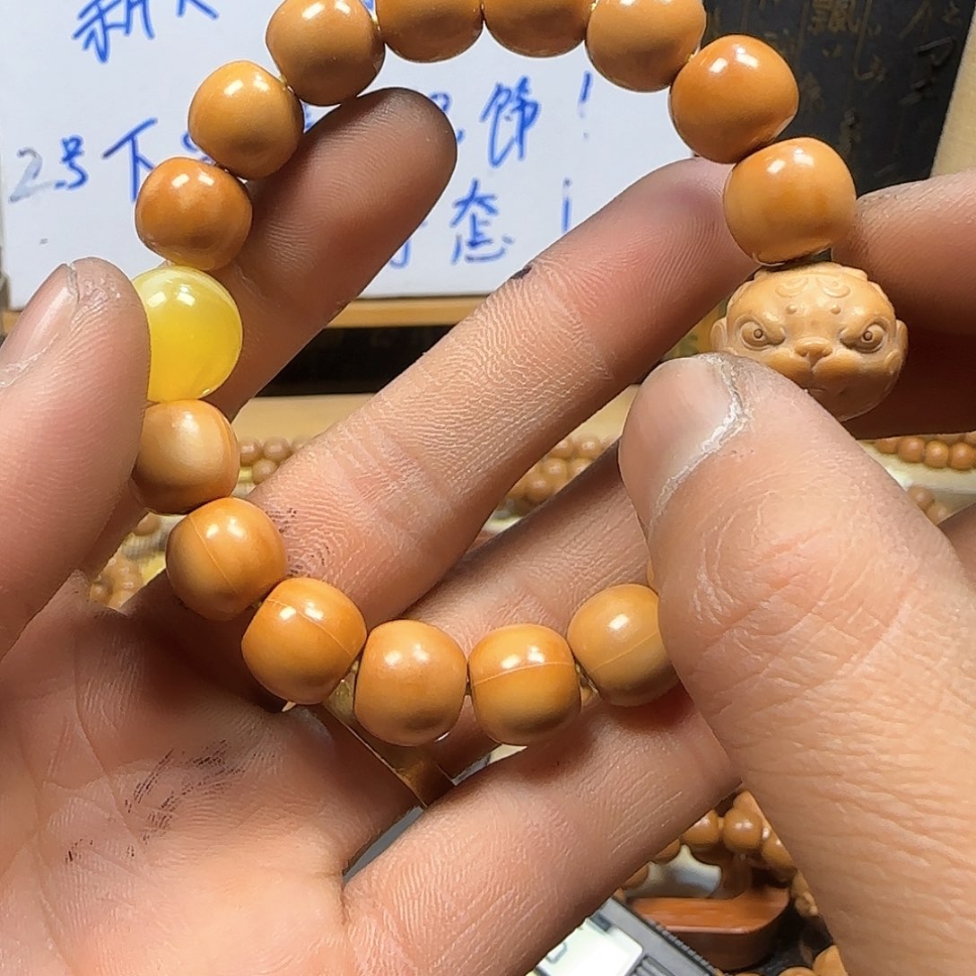 核桃手串/手链瑕疵25