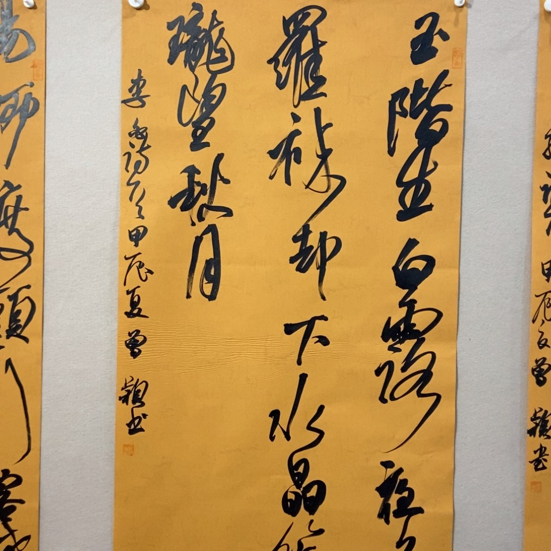 国画墨鱼精品墨鱼精品