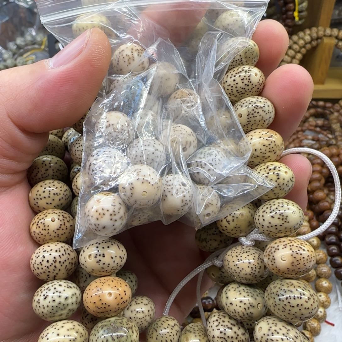 老***哒星月菩提吊坠14*11正月脖挂