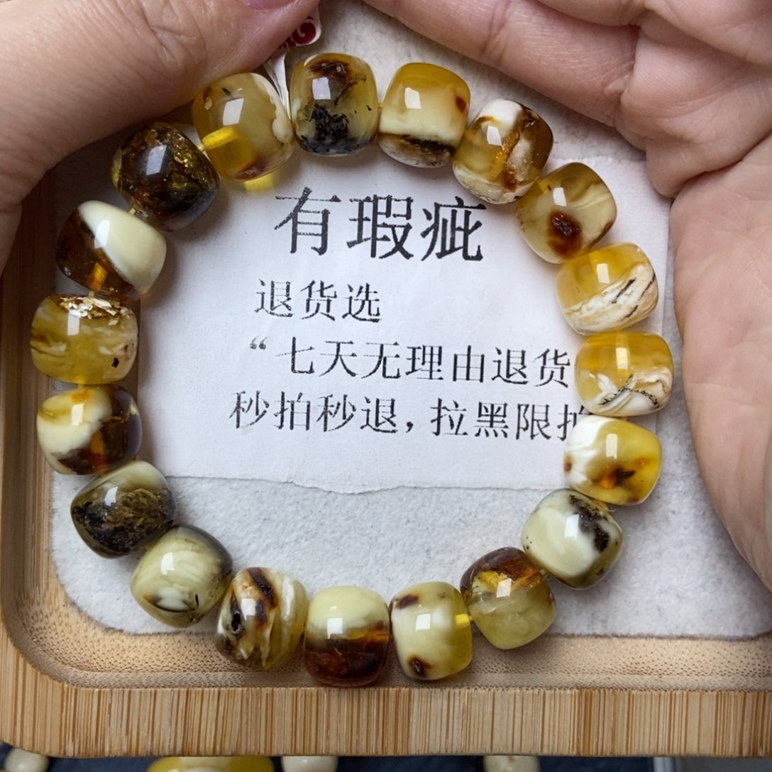 M***O琥珀未镶嵌珠宝奇石66